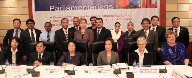 Asian Parliamentarians Consultative Meeting 2010